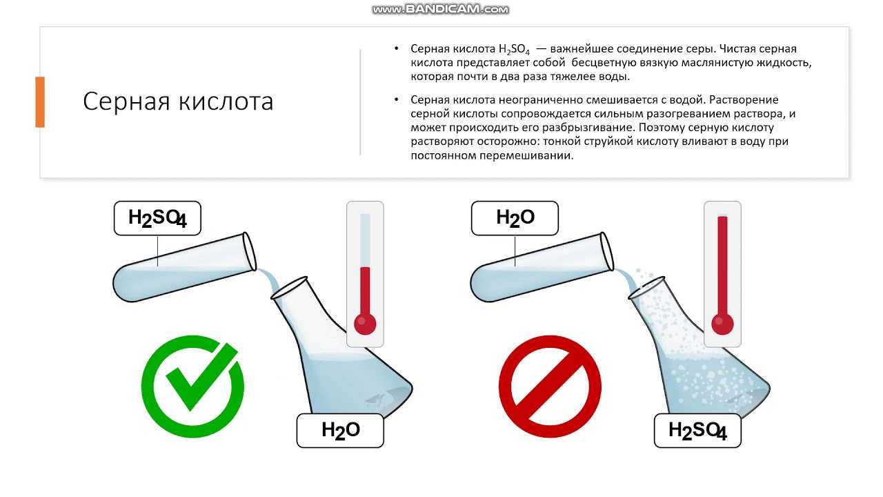 Тесты по химии (9 класс) с ответами, итоговые и тренировочные
