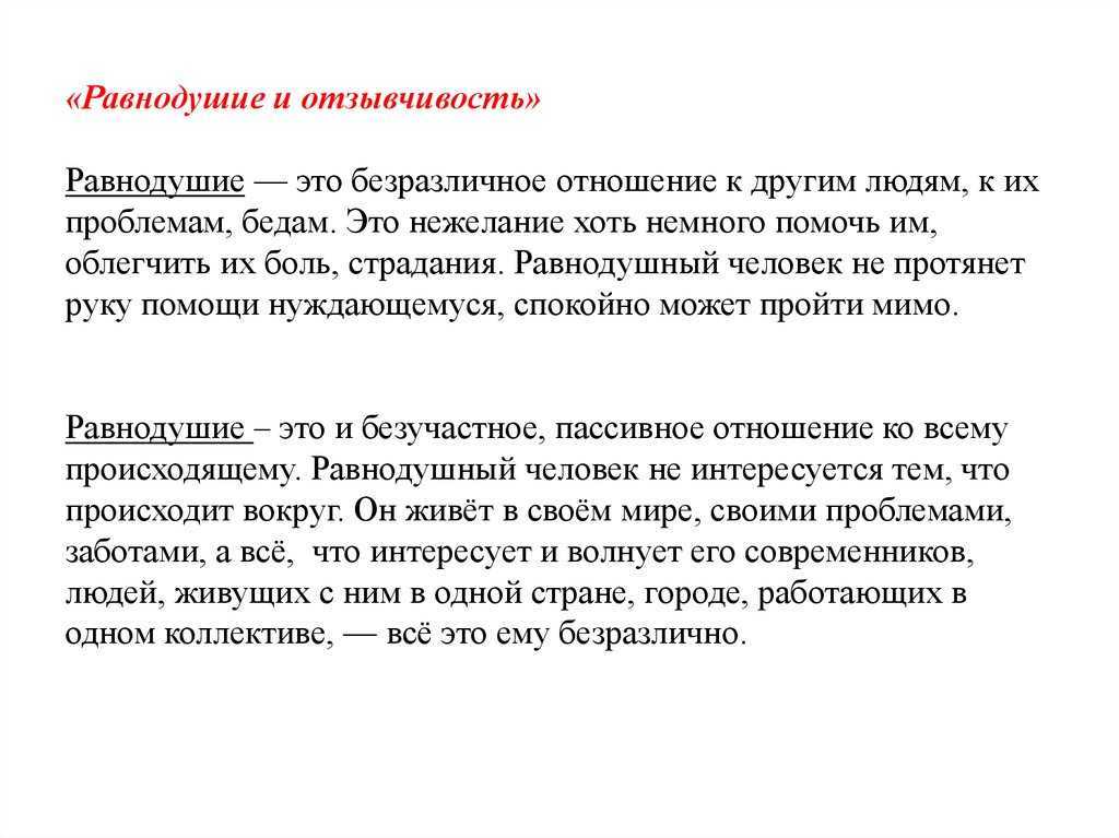 Почему вы любите гимнастику