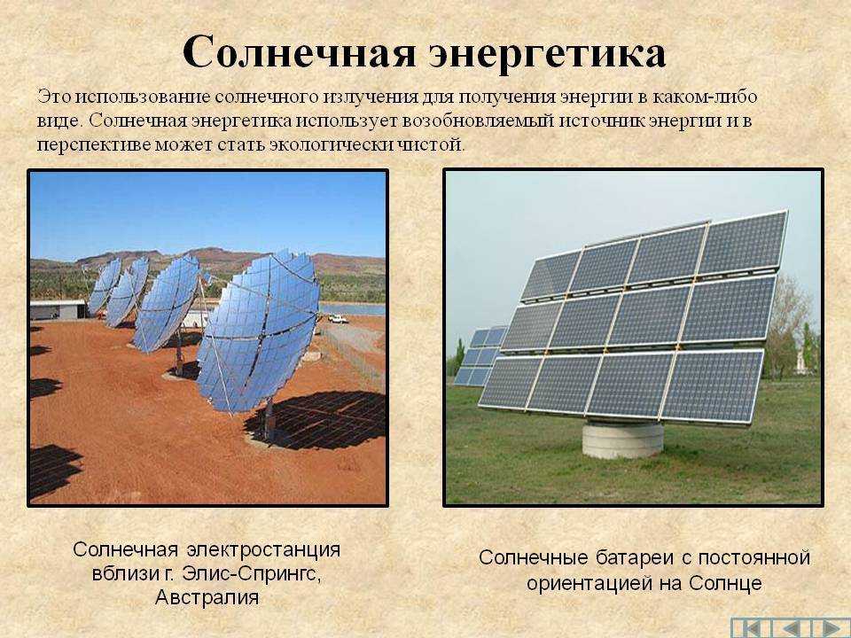 Астрономия
