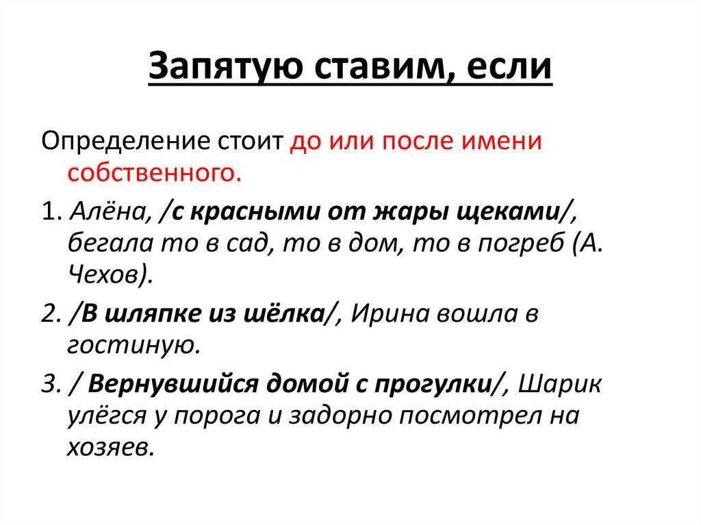 Тема - сочинение письмо онегину от себя (от своего имени)
