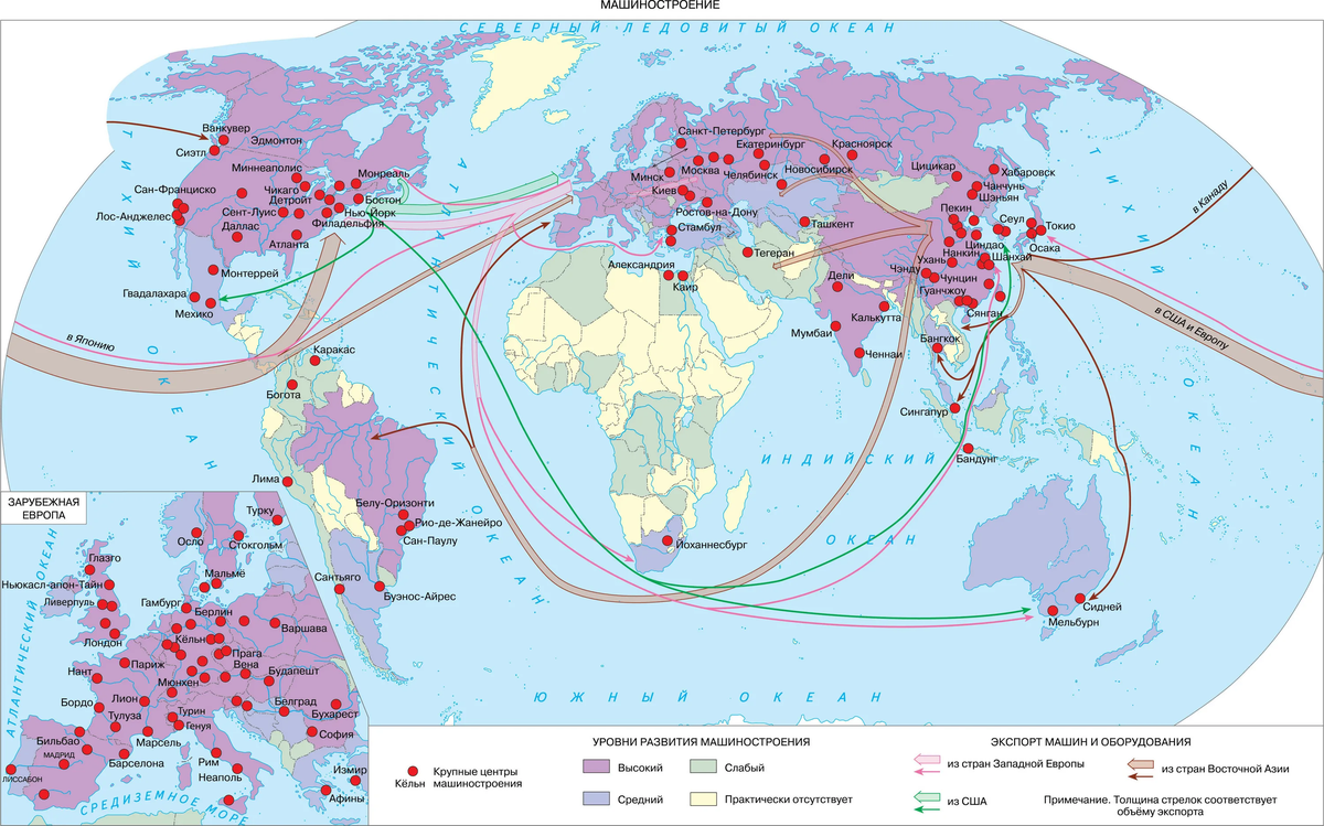 Основные экспортируемые товары. Основные пути транспортировки продукции машиностроения. Карта мировой химической промышленности.