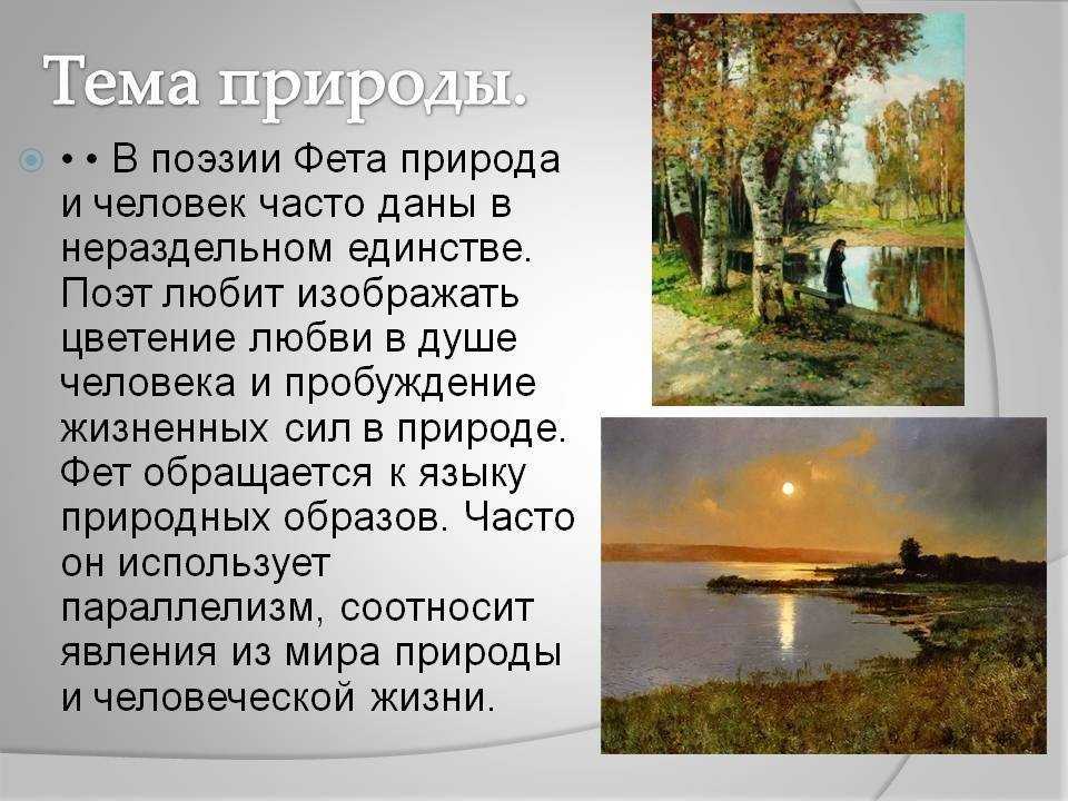 «записки сумасшедшего» краткое содержание повести гоголя – читать пересказ онлайн