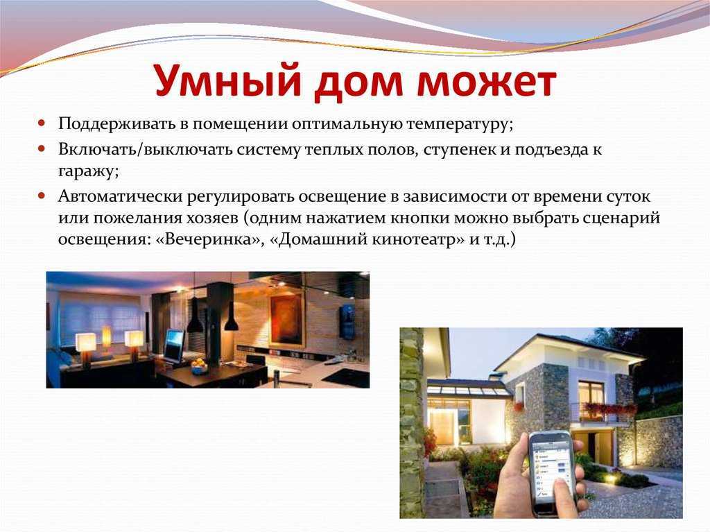 М. ю. лермонтов. герой нашего времени. текст произведения