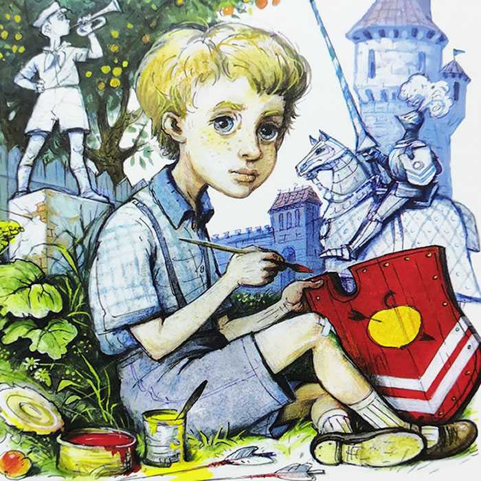 Книга оруженосец кашка читать онлайн бесплатно, автор владислав крапивин – fictionbook