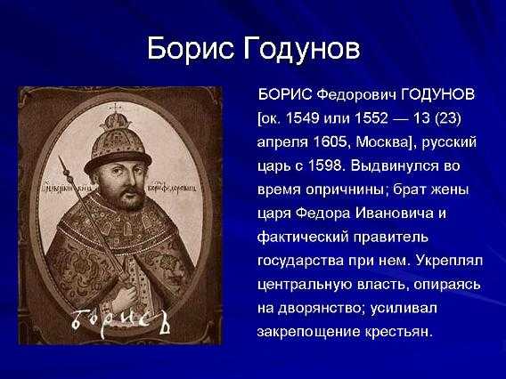 Жизнь и творчество ивана крылова - доклад сообщение