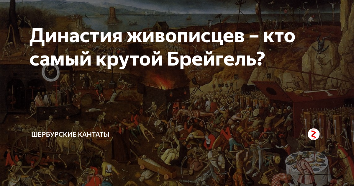 Рафаэль санти: жизнь и творчество художника - художественная галерея