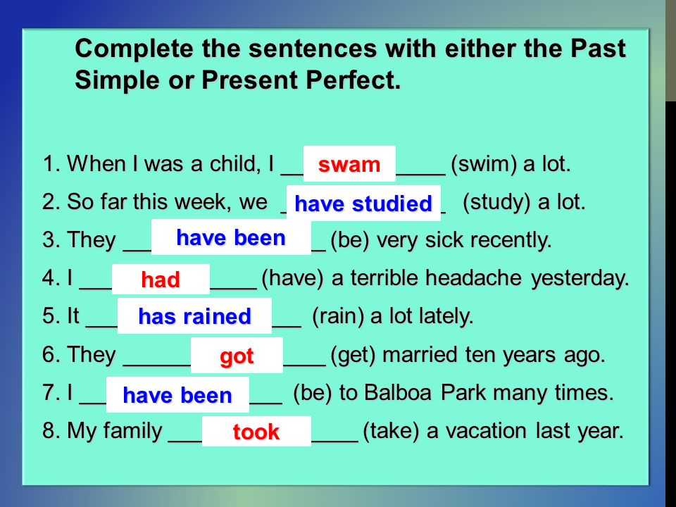 Present perfect упражнения презентация