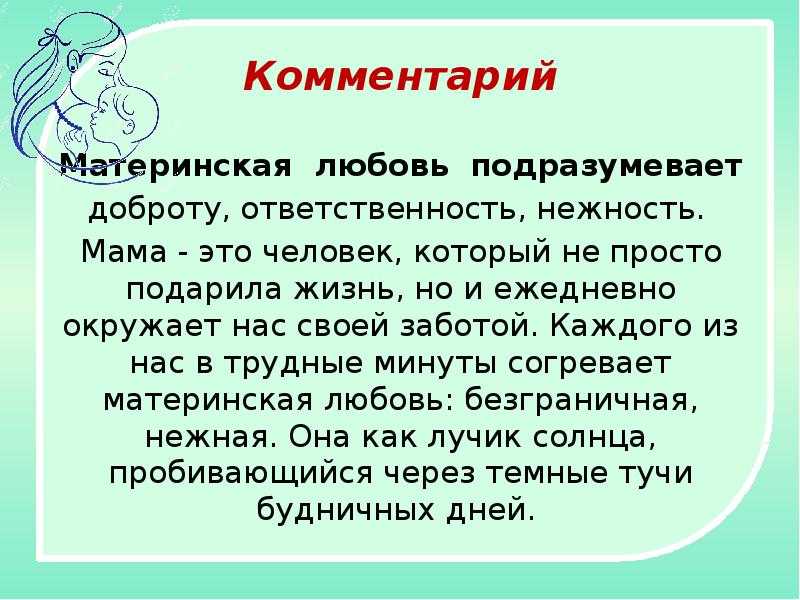 Анализ романа толстого князь серебряный