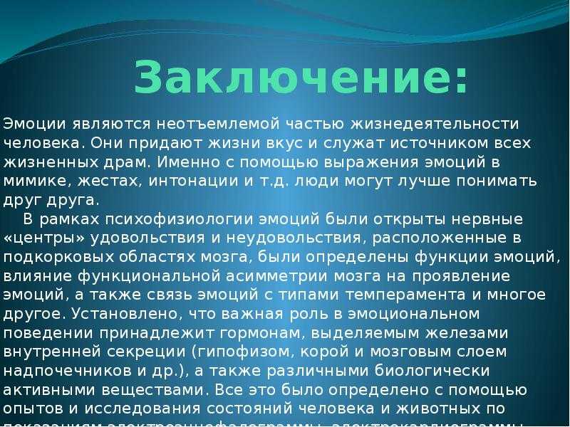 Окр.мир 3 кл. рассказ о волке, что писать, план к рассказу какой составить?