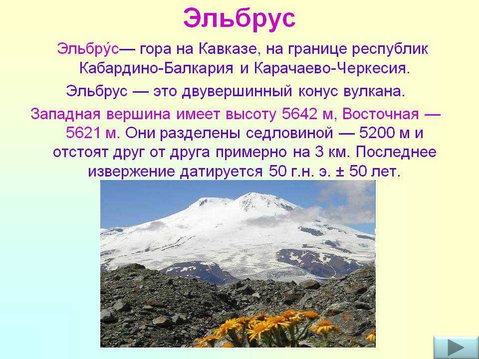 Кратко о биографии и правлении владимира мономаха
