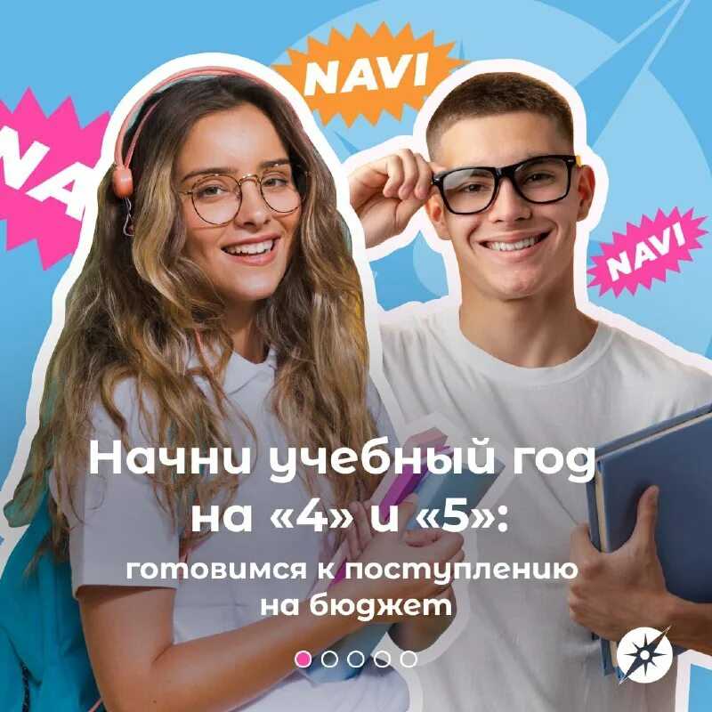 Ветеринарные вузы и колледжи беларуси: куда поступать? | адукар
