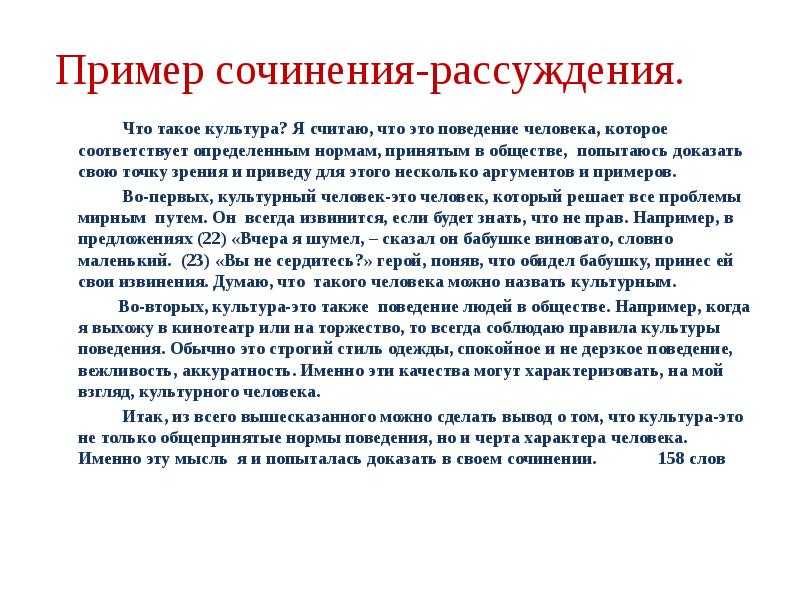 Важно ли в жизни умение общаться. важность навыков общения и особенности их развития | психология отношений