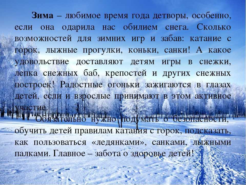 ✅ кем приходился савельич петруше. характеристика и образ савельича в романе капитанская дочка пушкина сочинение - radostvsem.ru