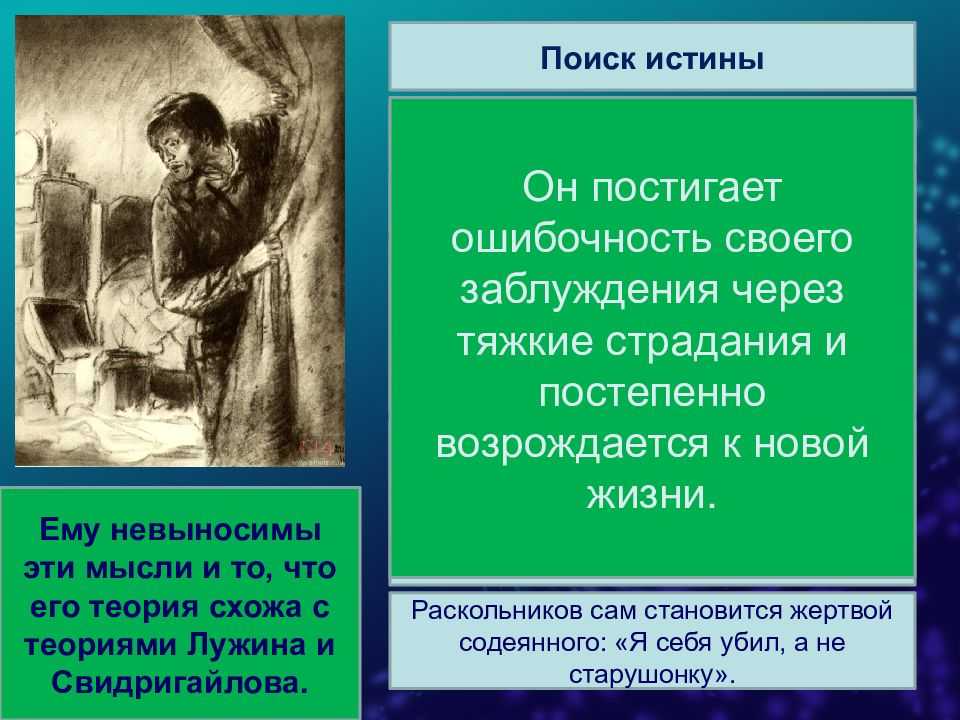 Чему учит рассказ платонова «никита»? :: сочинение по литературе на сочиняшка.ру