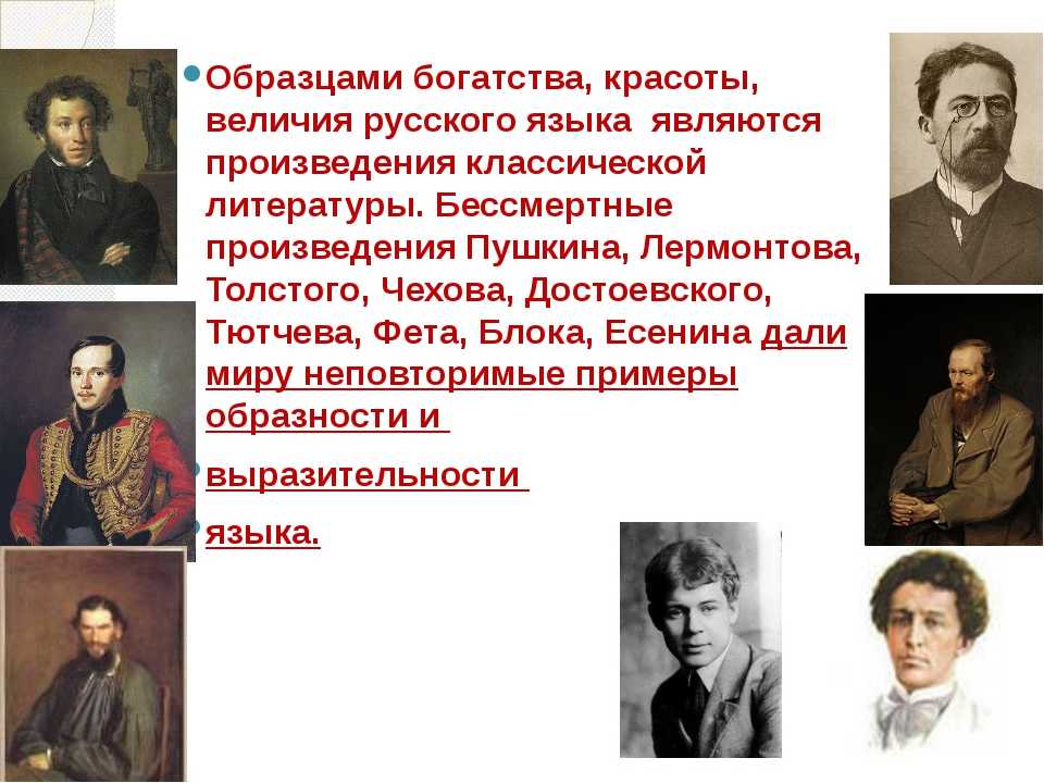«проблематика ранних произведений достоевского. заключения о центральной проблеме творчества достоевского - человеке какие проблемы ставит в своей прозе достоевский, сочинение
