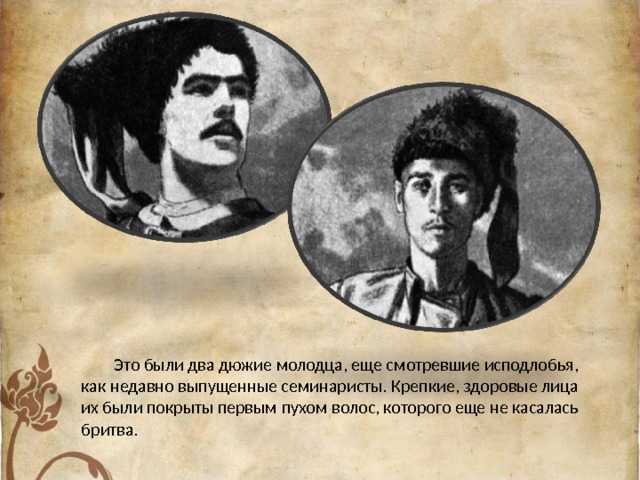 Сочинение основные экологические проблемы и пути их решения.