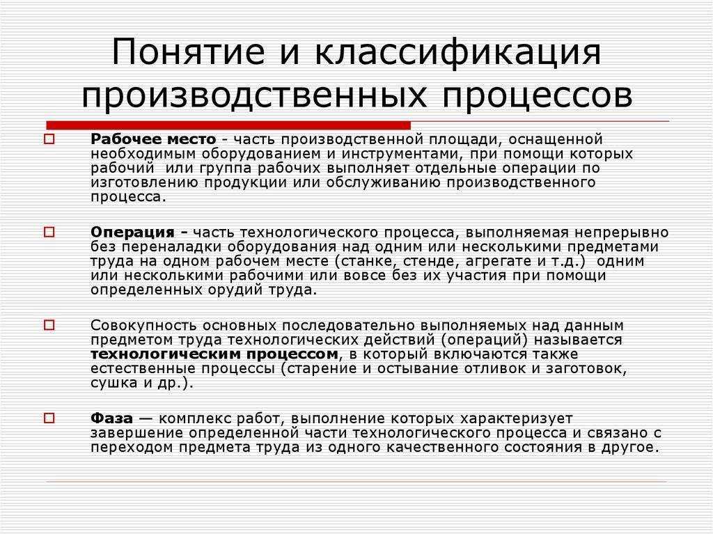 Проверка знаний - тесты по программе обучение по охране труда для работников рабочих профессий