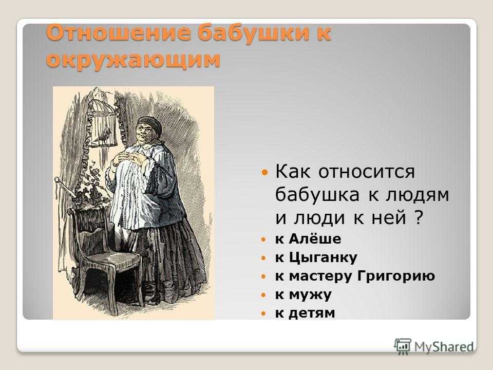 У меня есть маленький и забавный ежик Фрося Ей два месяца, она замечательная моя проказница Фрося Она однажды очень сильно удивила