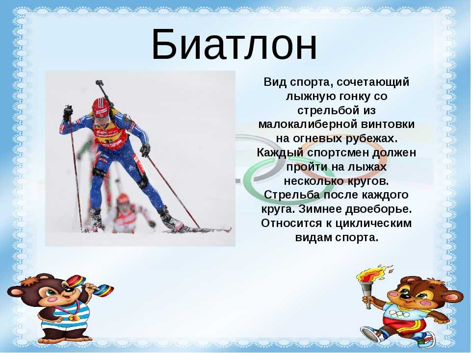 Амурский тигр. образ жизни и среда обитания амурского тигра | животный мир
