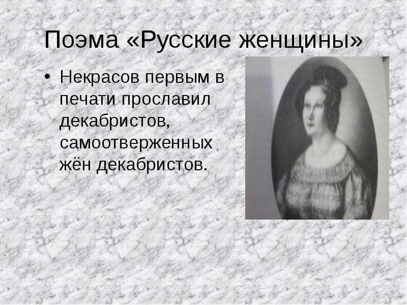Анализ рассказа шукшина стенька разин