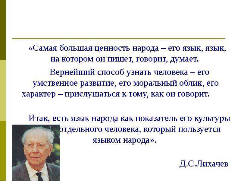 Сочинение по рассказу бунина темные… — гиа егэ — 2023