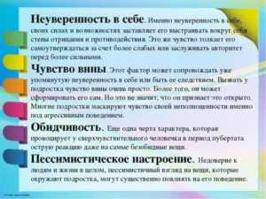 Сочинение на тему колледж моей мечты на английском