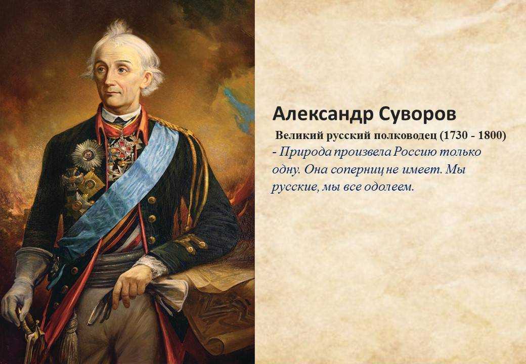 Великий Ломоносов" 2021, Алексеевский район - дата и место проведения, программа