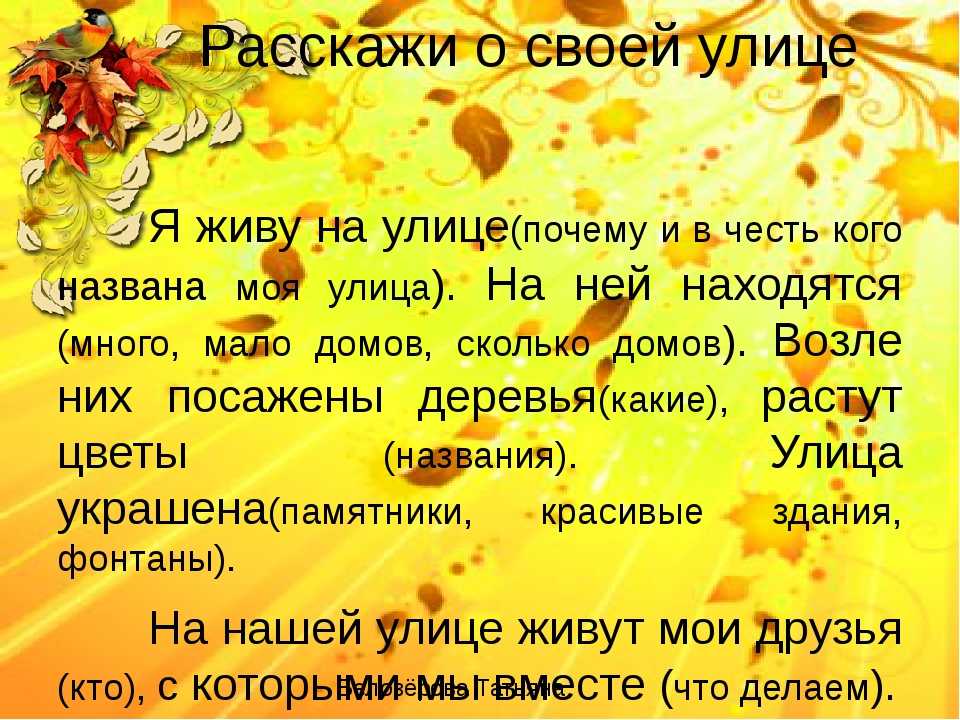 Иосиф бродский - я всегда твердил, что судьба игра: читать стих, текст стихотворения полностью - классика на рустих