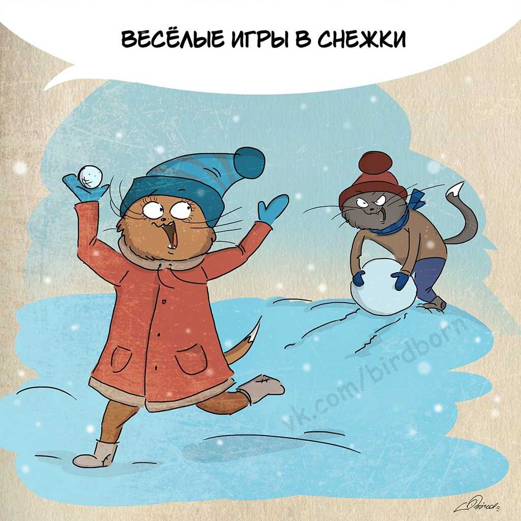 Сочинение на тему почему я жду лето