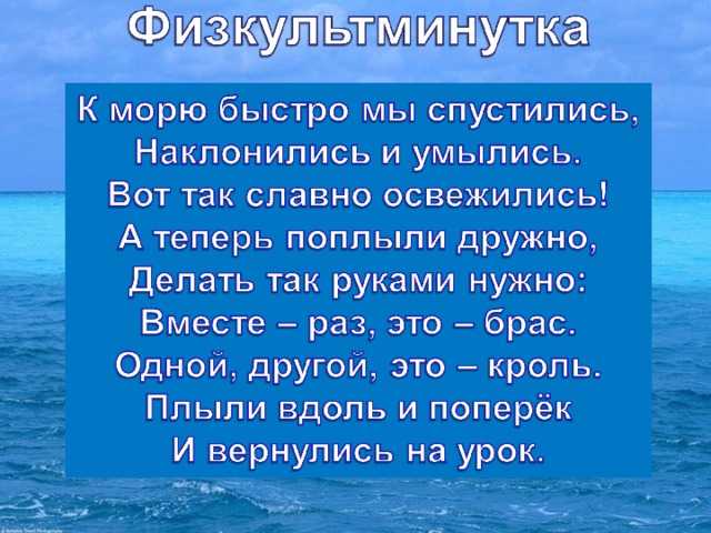 Анализ стихотворения «приговор» («и упало каменное слово», а. а. ахматова)