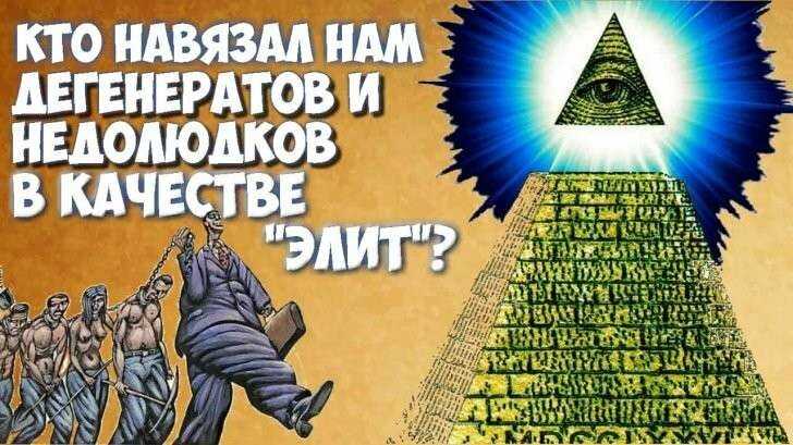 Трагическая судьба человека в тоталитарном государстве  (сочинение)
