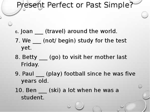 Present simple past simple упражнения с ответами
