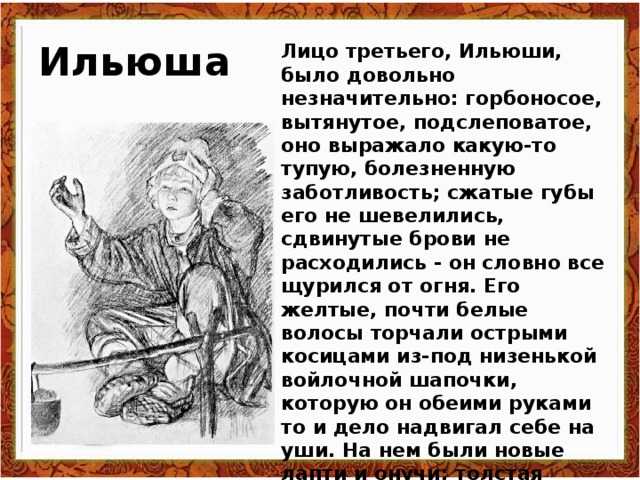 Природа в лирике лермонтова. мотив природы в лирике лермонтова