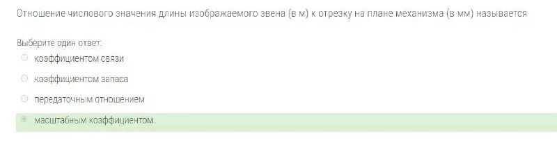 Как проходят государственные экзамены в вузах