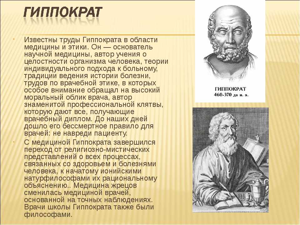 Сочинение озеро селигер
