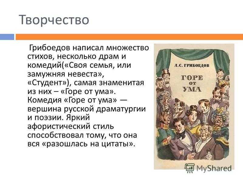 Мастер "пейзажа настроения" начал выставляться уже в 18 лет: великий русский художник исаак левитан и его последняя работа