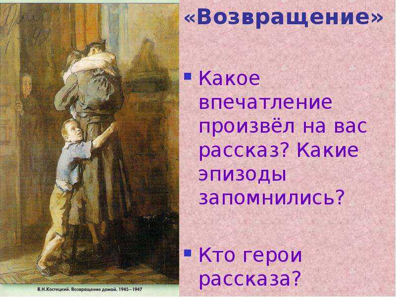 С виду идеальная семья. идеальная семья – какая она? конфликты и ссоры случаются и в раю