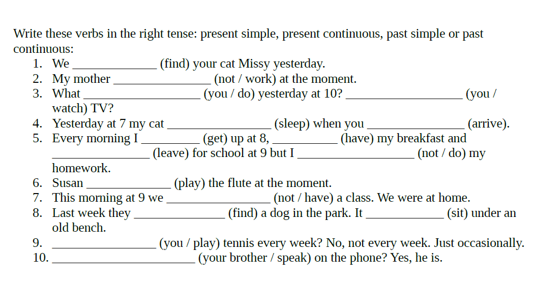 Present simple past simple презентация упражнения