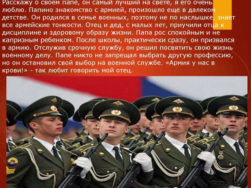 Сочинение зачем нам нужен речевой этикет? 7 класс