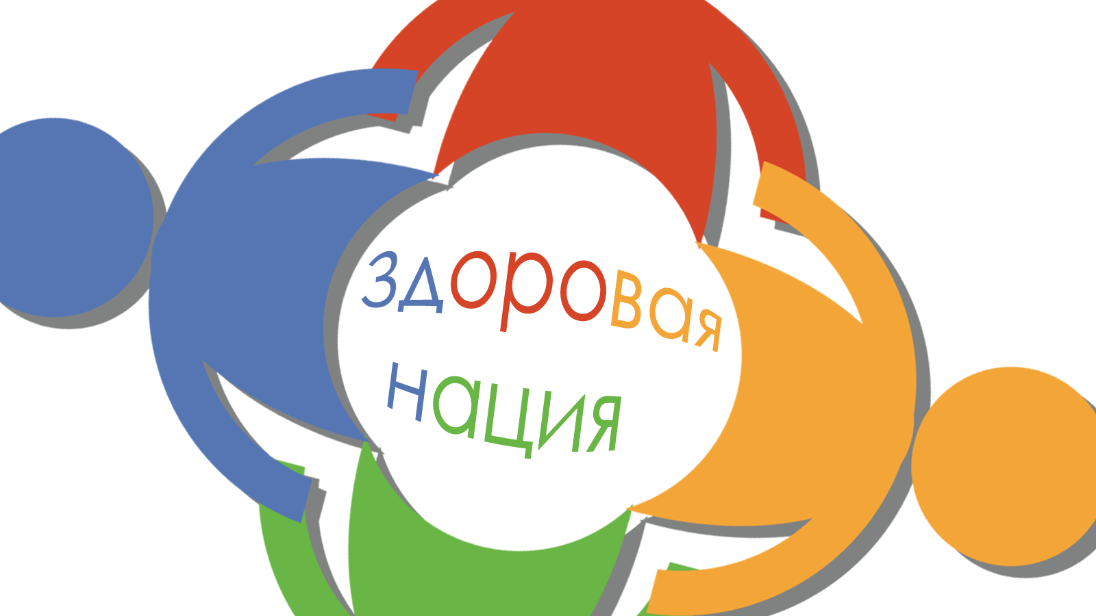Любовное произведение Ивана Гончарова Обломов - одно из тех творений, которое максимально правдоподобно изображает всеобщую картину 19 столетия, делая особый акцент на общественные и философские проблемы