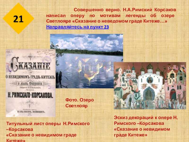 «мудрость – это ум, настоянный на совести». ушел фазиль искандер — когита!ру