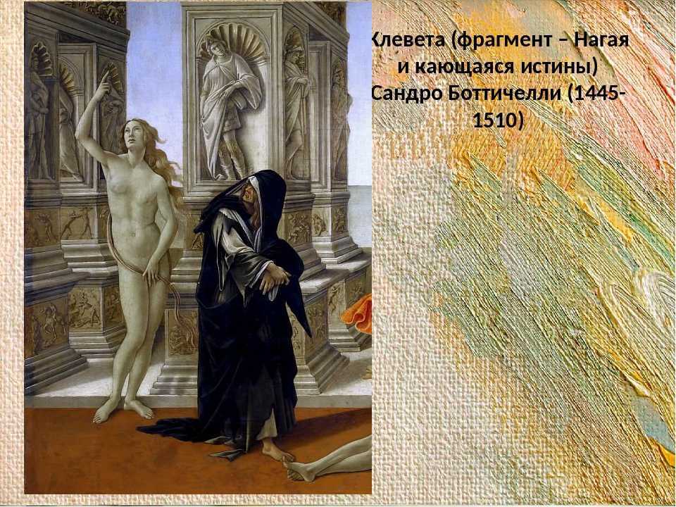 10 картин рафаэля, которые вы должны знать - шербурские кантаты