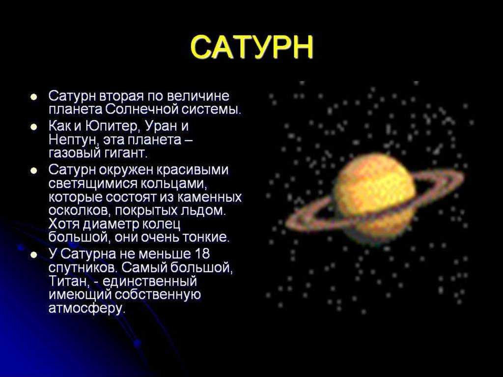 Ватикан — информация о стране, достопримечательности, история