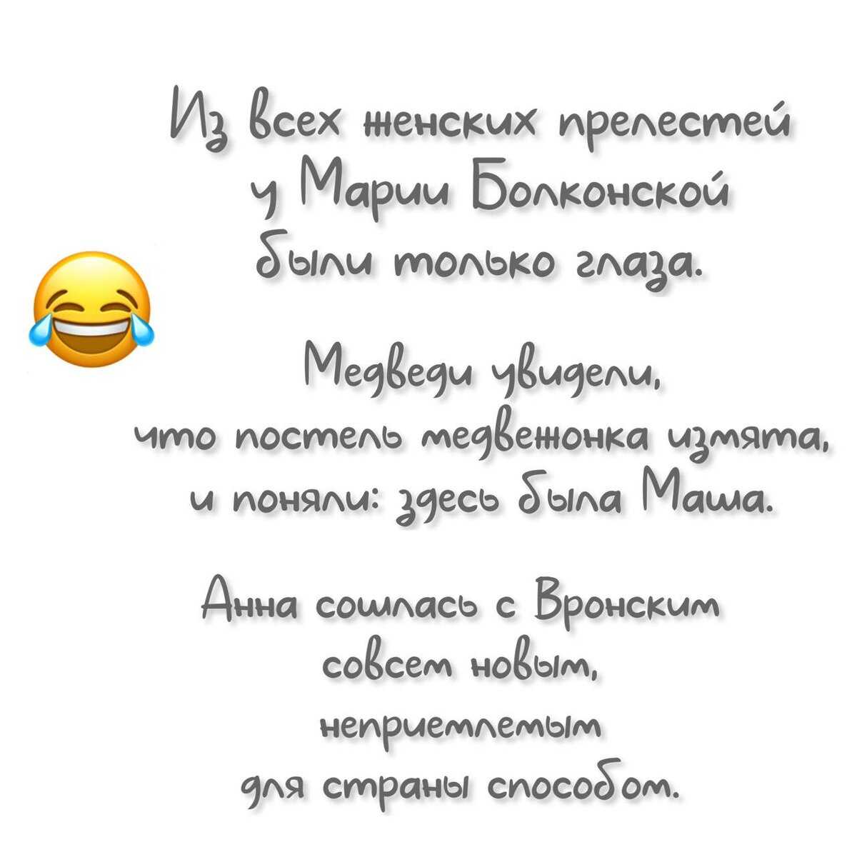 Сочинение на тему самый лучший день лета