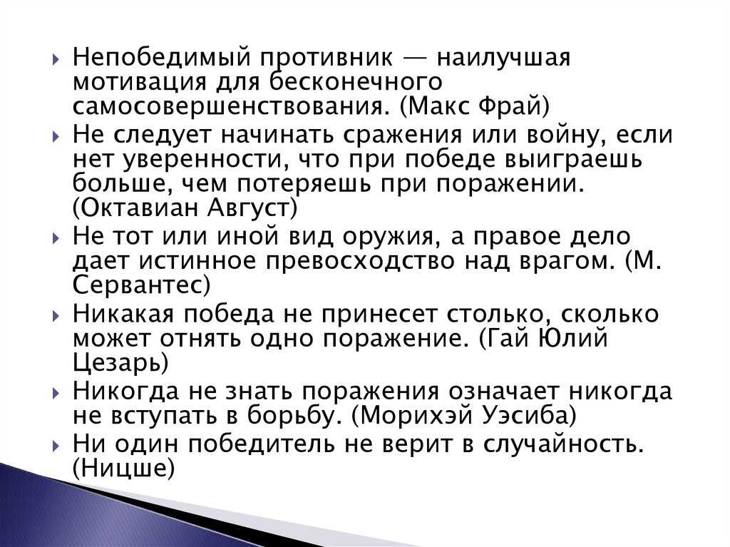 Характеристика героев горе от ума грибоедова сочинение