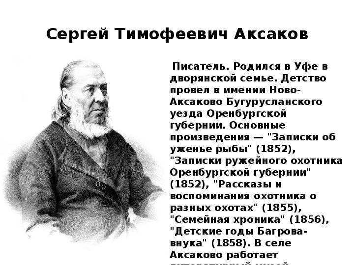 Озеро титикака ? где находится на карте мира, озеро в андах между перу и боливией, описание озера, фото и интересные факты