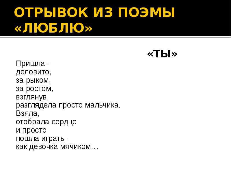 Зинаида гиппиус, лучшие стихи, биография, фотогалерея, аудиофайл