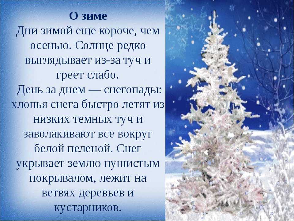 М. ю. лермонтов. мцыри. текст произведения