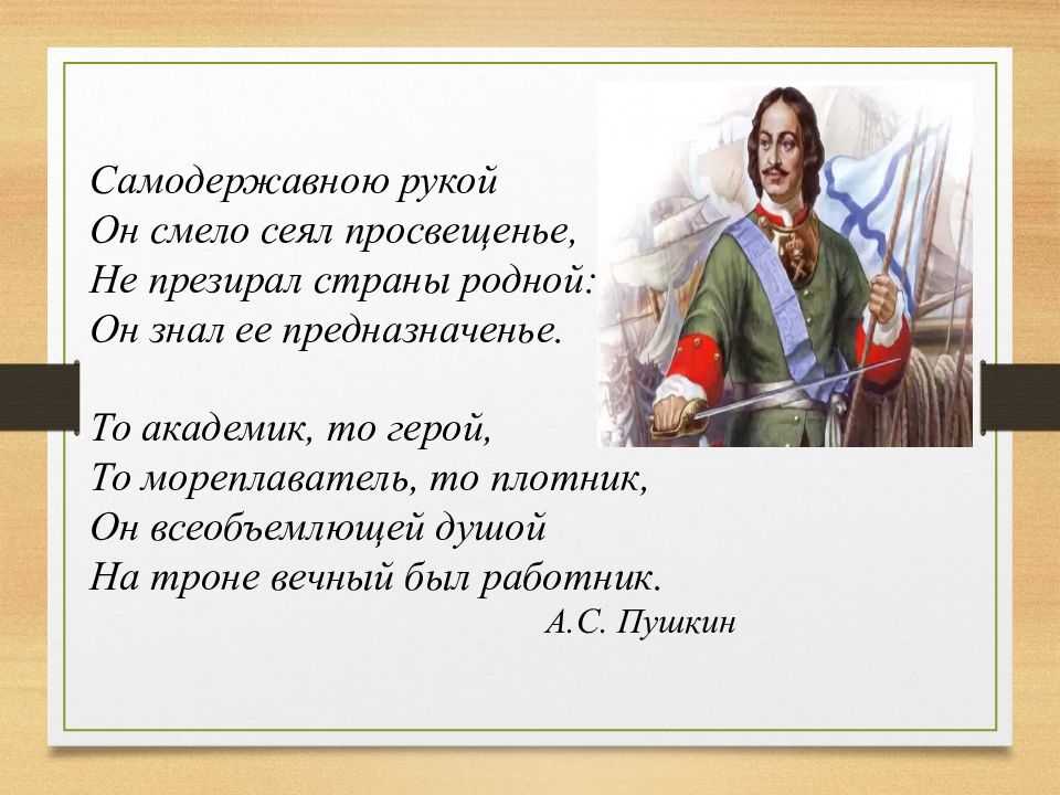 Сочинение удивительное рядом 6 и 7 класс