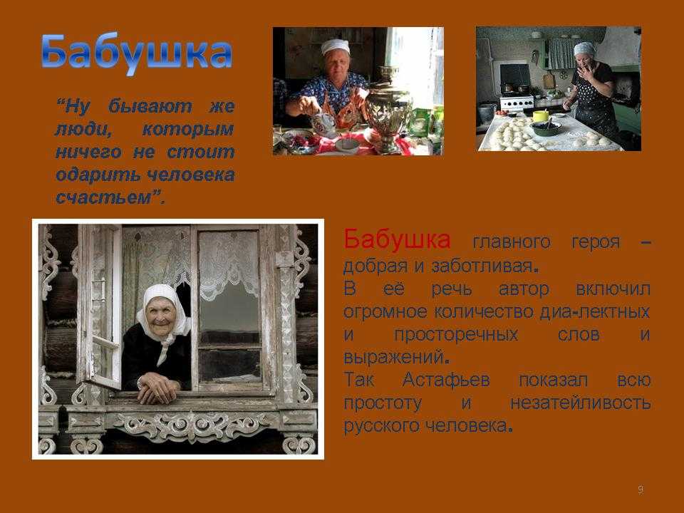 Сочинение был ли иной путь у катерины? (гроза островского). был ли иной выход у катерины кабановой? был ли иной путь у катерины эссе